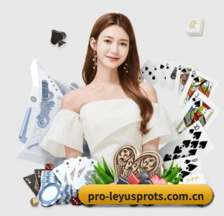 乐鱼leyu登录入口 APP