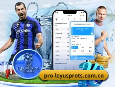 乐鱼leyu登录入口 APP